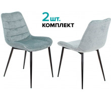 Стул для дома Бюрократ KF-6_2 комплект 2шт серо-голуб. Light 28 металл черный на ножках (KF-6/LT28_2)