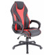 Геймерское кресло Everprof Wing TM Экокожа Красный