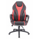 Геймерское кресло Everprof Wing TM Экокожа Красный