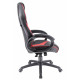 Геймерское кресло Everprof Wing TM Экокожа Красный