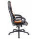 Геймерское кресло Everprof Wing TM Экокожа Оранжевый