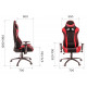 Геймерское кресло Everprof Lotus S4 Ткань Красный
